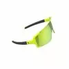 BBB Chester BSG-69 – Cykelbrille – Grilamid Stel Og MLC Linse – Gul -Abus Salgsbutik b7 06904 a default